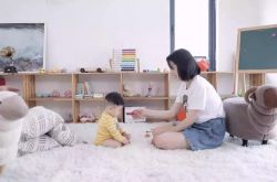 [4分钟科普下]郴州 公司_哔哩哔哩-3